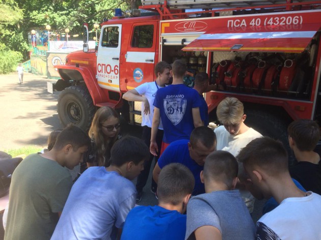 Проведено занятие по безопасности в МБУ БО «Дубрава» для подростков летней тематической смены «Лига чемпионов»